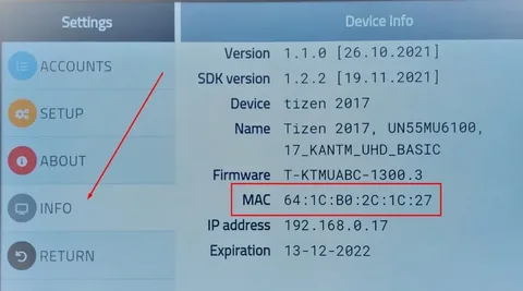 smartone IPTV